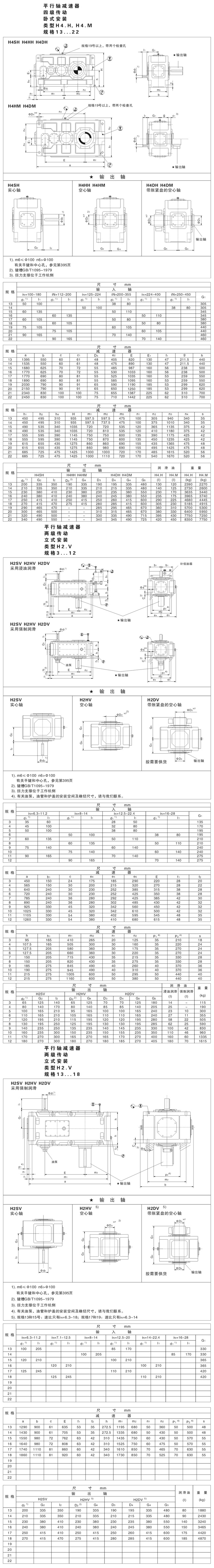 201403011393645862782.jpg