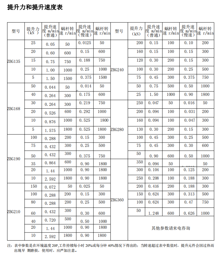 222.png